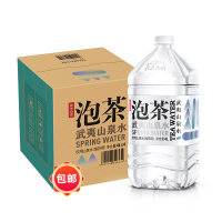 农夫山泉 饮用山泉水天然水(泡茶水)4L*4桶 整箱