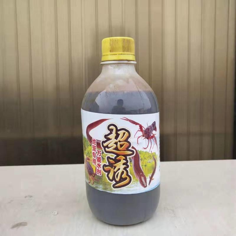 地笼专用水剂超诱虾鳝王一喷灵黄鳝泥鳅捕鱼笼龙虾笼鱼笼渔网饵料