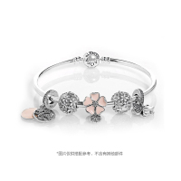 [直营]潘多拉(PANDORA) 诗意绽放花卉 925银 吊坠吊饰串饰 女士 791827EN40