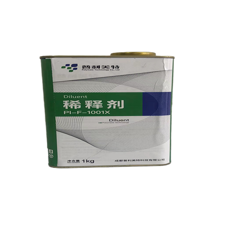 普利美特 油漆涂料 稀释剂 PI-F-1001X