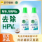 [内衣专用]滴露内衣专用衣物除菌液750ml*2瓶 有效杀灭真菌 4倍浓缩