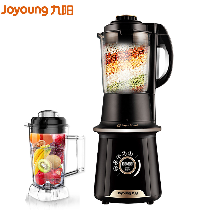 九阳(Joyoung)破壁料理机JYL-Y20 智能料理机 全自动家用多功能 加热豆浆辅食冷热双杯 榨汁机