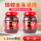 锦鲤鱼食金鱼饲料小颗粒通用型增色不浑水观赏鱼粮专用小型鱼家用