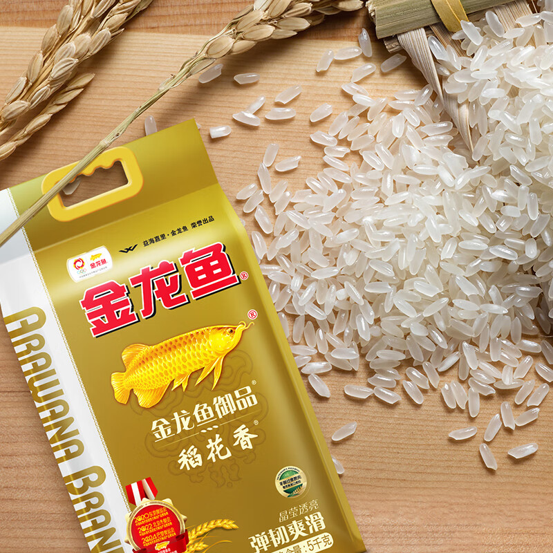 金龙鱼 御品黄袋稻花香大米5KG 东北大米新米方便米饭高清大图