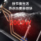 美的 80升电热水器 F80-A20GA2(H) 速热储水式 2000W 防电防漏 低耗保温