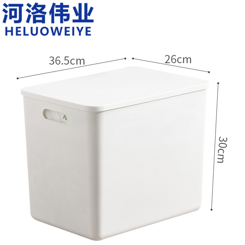 河洛伟业高清大图