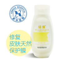 新华医院纽强润肤系列新华医院研制润肤霜