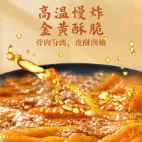[苏鲜生推荐]雀淘 熟食卤味虎皮鸡爪240g/袋 5袋装 顺丰发货解馋鸡爪鸡脚筋夜宵充饥下酒菜休闲零食小吃