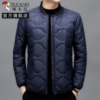 啄木鸟羽绒服内胆男2024冬新款轻薄休闲立领保暖外套长袖时尚百搭 S90-105斤 藏青色