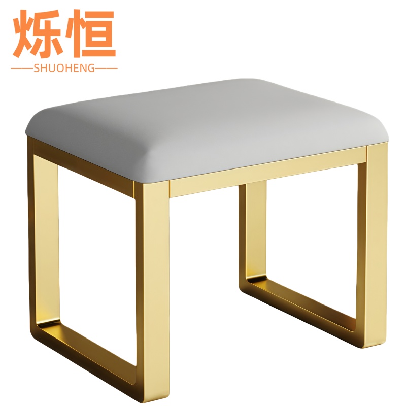 烁恒方凳30cm高清大图