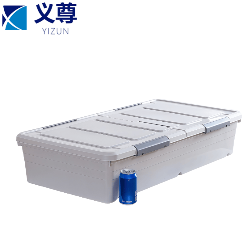 义尊 床底收纳箱 1000*510*200mm 个高清大图