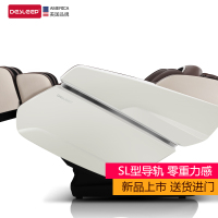 迪斯(Desleep)按摩椅A10L 家用多功能电动按摩椅豪华零重力太空舱舒适电动沙发全身揉捏按摩老人用沙发椅 珍珠白