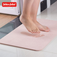 JEKO&JEKO 硅藻土脚垫浴室快速吸水防滑垫卫生间门口家居脚垫硅藻泥环保地垫 SYS-2235