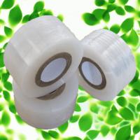 逍遥（qingya） 果树苗木嫁接绑带塑料薄膜嫁接膜嫁接带