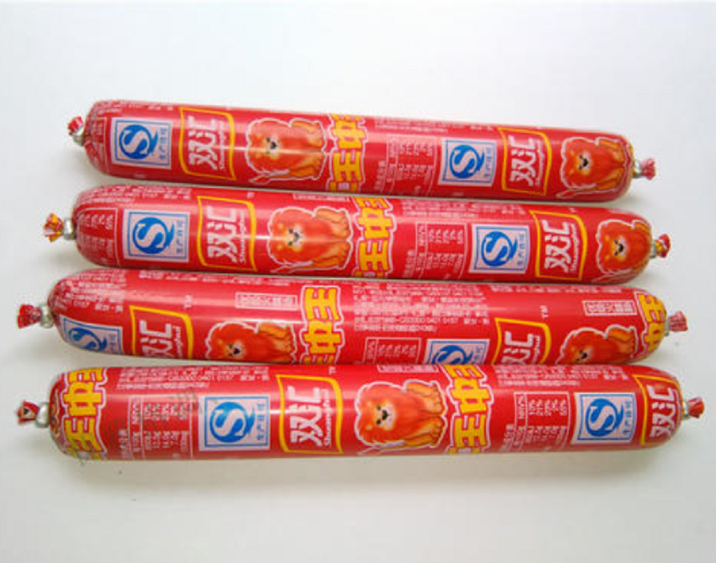双汇65g*40支 王中王火腿肠高清大图