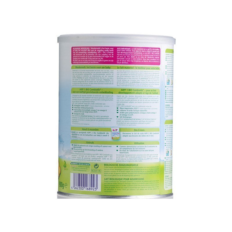 Hipp 荷兰版喜宝 有机益生菌奶粉 1段 (0-6个月)900g/罐