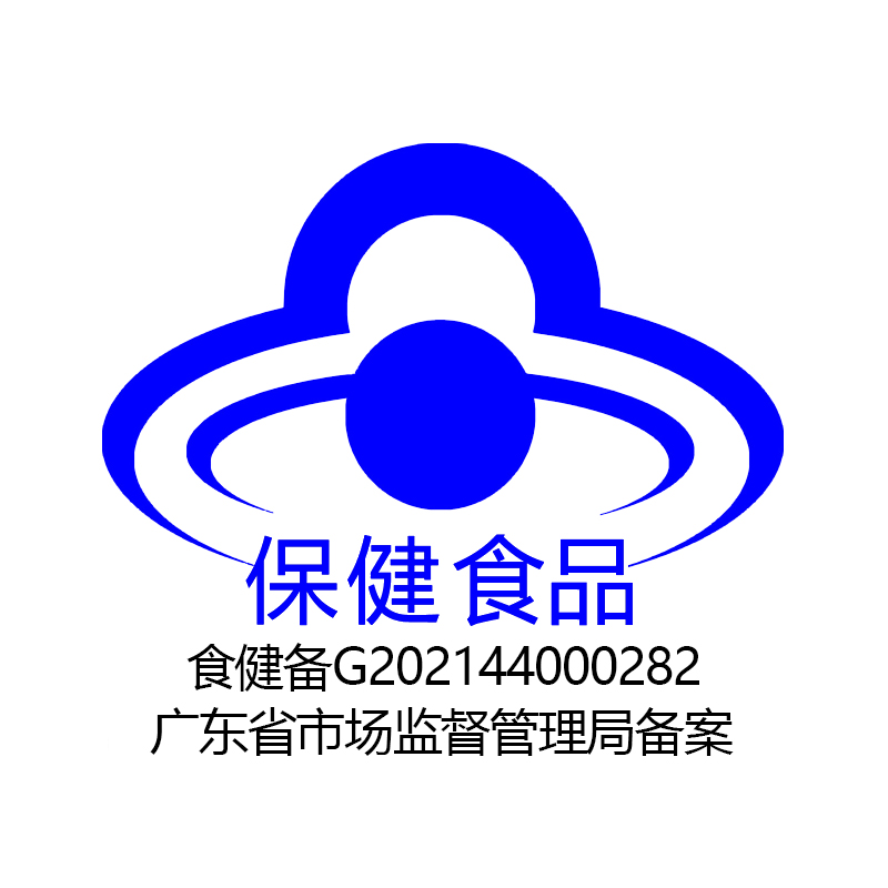 实发2瓶]品健 微泡乐B族维生素咀嚼片24g(400mg/片*60片) 补充B族维生素高清大图