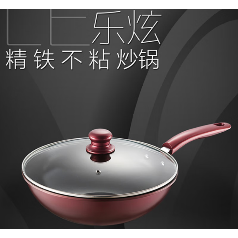 德世朗 DFS-C106A 炒锅 乐炫精铁不粘炒锅 30*8.5cm炒锅高清大图