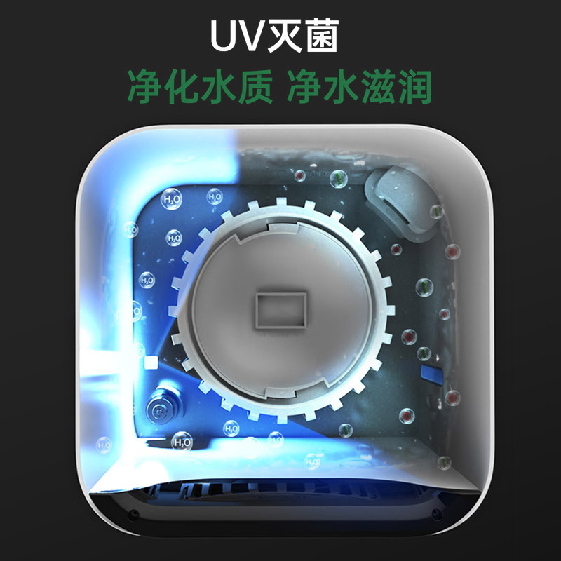 (AUCMA)加湿器 纯净无雾恒湿 UV除菌母婴健康 卧室客厅低噪无雾加湿器 JSC-920B
