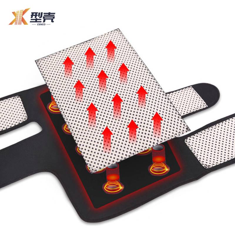 型壳 护膝 黑色均码(H200215)/双高清大图