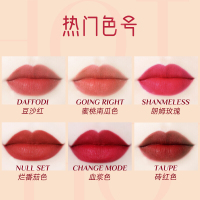 韩国3ce哑光丝绒唇釉新款雾面秋冬口红液体显白提升气色 #DAFFODIL(豆沙色)4g