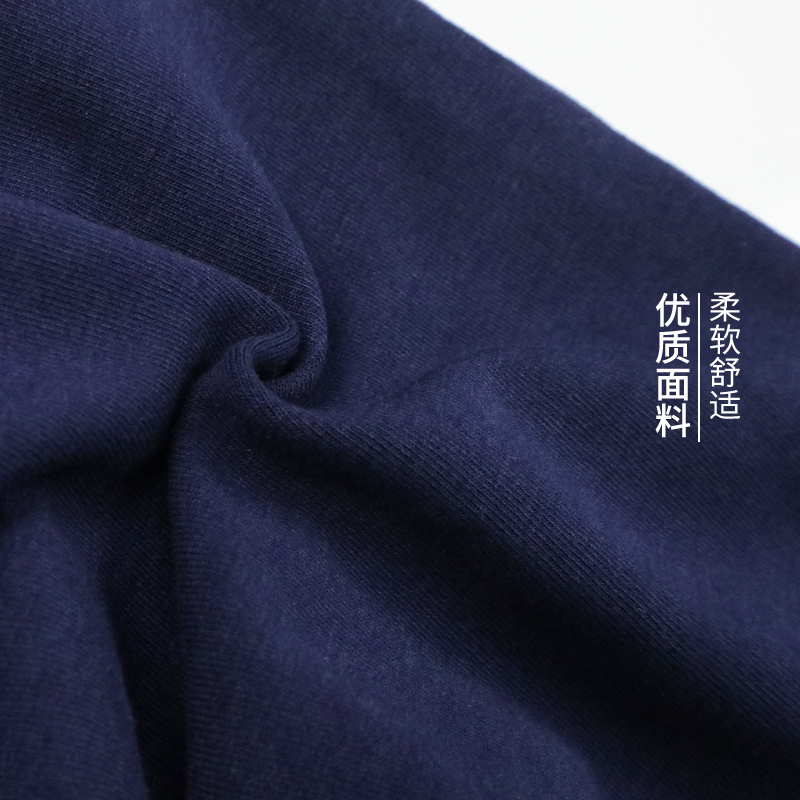 安笛贝乐男女童裤子卡通哈伦裤春秋季氨棉深蓝色长裤秋装中小童哈伦裤 80-120cm