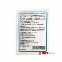 10袋36元】康王 非复方酮康唑洗剂2%*5ml*10袋装 去屑止痒头皮屑洗发水头屑洗发露