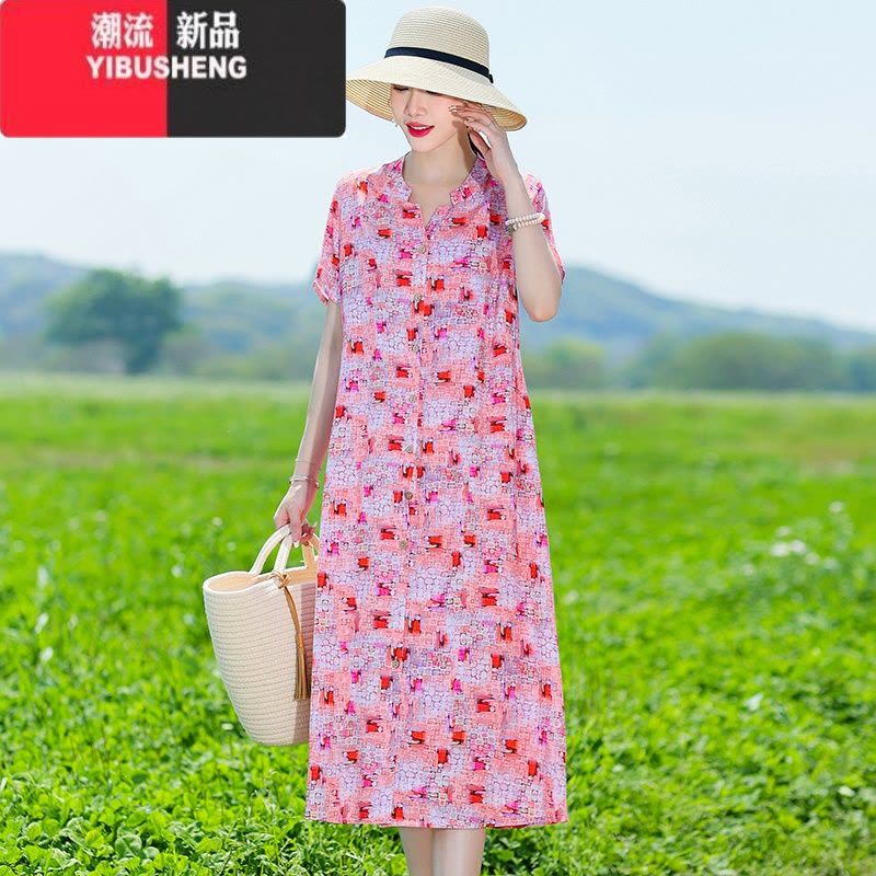 YIBUSHENG新款棉绸连衣裙女气质高端时尚中老年妈妈装印花短袖开衫长裙子图片