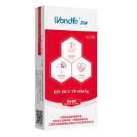 万孚艾滋检测自测试纸测乙肝梅毒hiv血液检测试纸试剂盒医用用具