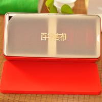 中粮中茶徽臻皖萃祁红工夫礼盒120g CTAD3060