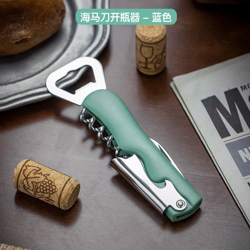 苏宁红酒开瓶器起子创意葡萄酒起瓶器红酒开瓶启瓶神器瓶启子2112 海马刀开瓶器（蓝色）