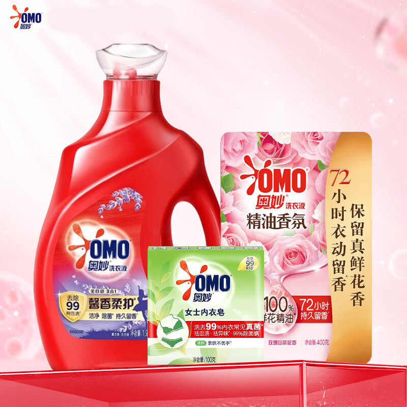奥妙组合套装 (全自动洗衣液1.9kg+香氛洗衣液400g+内衣皂100g)