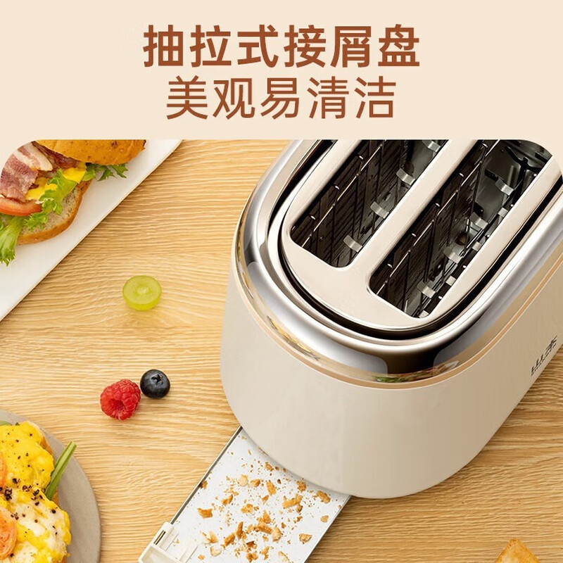 山本(SHANBEN)家用多功能全自动多士炉早餐机S-DSL03高清大图