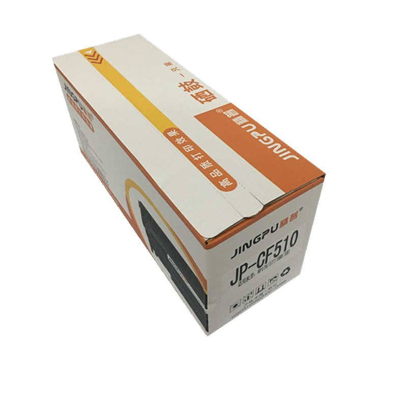JP/精普HPCF510黑 CF511蓝 CF512黄 CF513红硒鼓高清大图