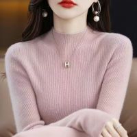 毛衫女秋冬新款半高领毛衣宽松纯色打底线衣针织衫 L 粉色