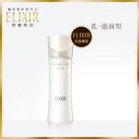 怡丽丝尔(ELIXIR)乳液凝光漾采水油平衡乳补水保湿专柜正品 滋润型
