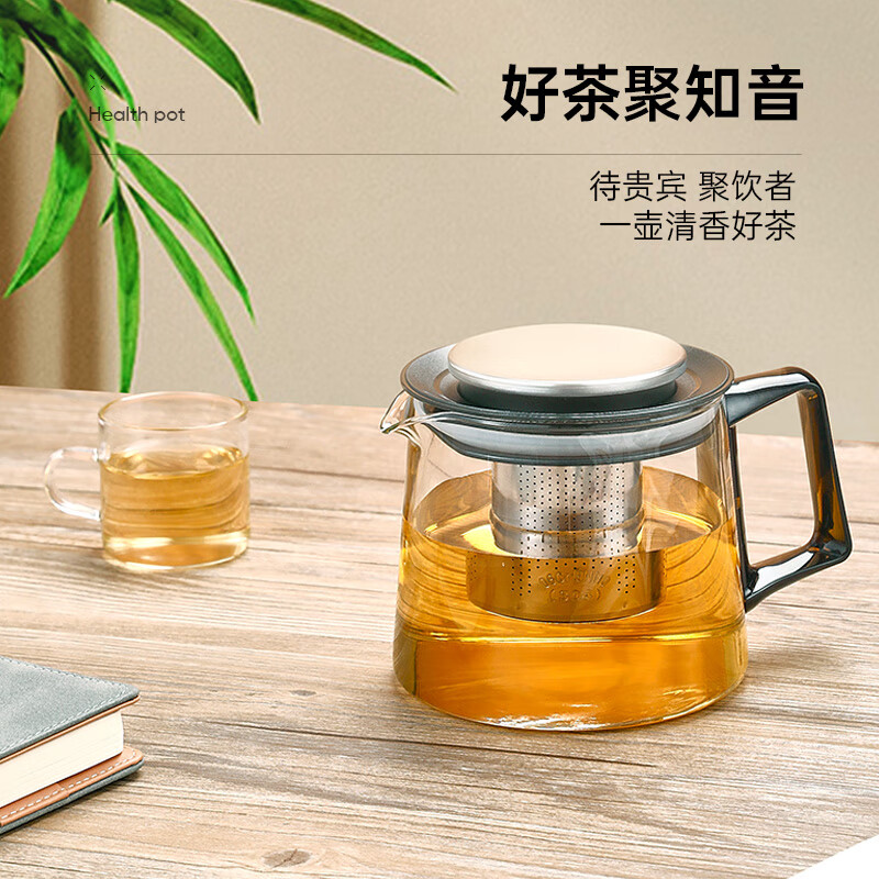 紫丁香 茶壶玻璃泡茶壶加厚耐热玻璃茶具茶水壶杯子茶水分离飘逸杯 1.5L高清大图