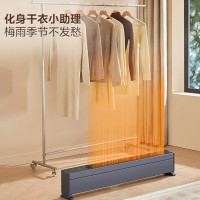 美的(Midea)石墨烯踢脚线取暖器对衡式电暖器电暖气家用暖风机加湿取暖器浴室IP24级防水热风机 NDU-TDS