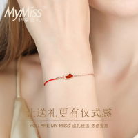 MyMiss925银镀玫瑰金天鹅手链女士人工合成玛瑙气质手饰情人节生日礼物送恋人 炽热的爱