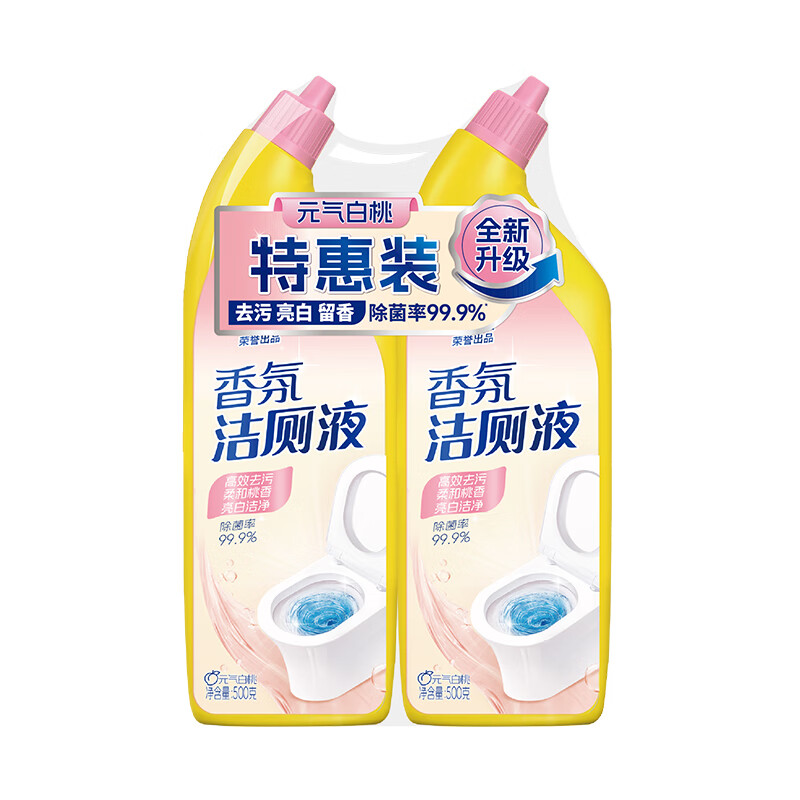 彩虹卫士香氛洁厕液双瓶装元气白桃味2套4瓶装 R6508-2