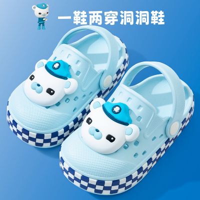 海底小纵队女童凉鞋防滑拖鞋儿童洞洞鞋夏季宝宝凉拖鞋男孩沙滩鞋 天蓝色 内长20cm