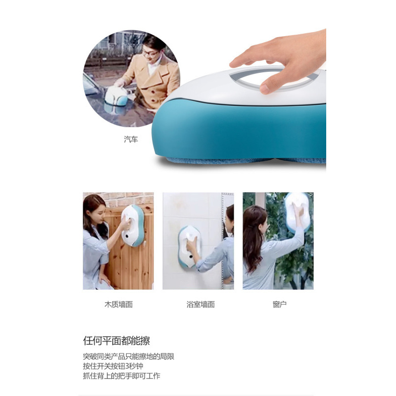 ROBOSPIN韩国网红 双涡轮拖地机器人