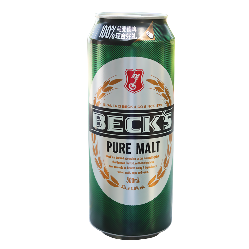 贝克becks醇麦啤酒500ml12听整箱装