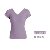 闪电客舞蹈服短袖上衣夏季芭蕾舞练功服成人艺考形体服民舞中国舞体操服
