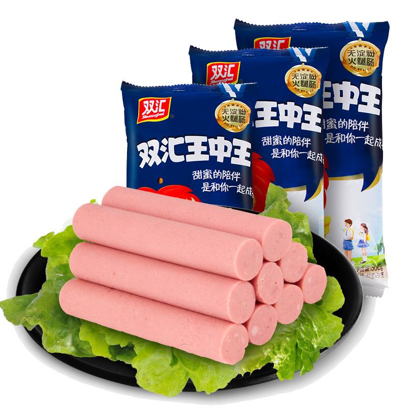 双汇旗舰店双汇王中王无淀粉火腿肠360g3包即食休闲零食肉类