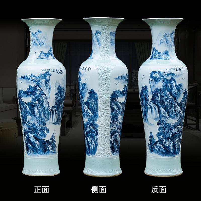 景德镇陶瓷花瓶摆件 客厅大号落地瓷瓶插花手绘山水新房装饰瓷瓶 三维工匠 1.8米2米订做
