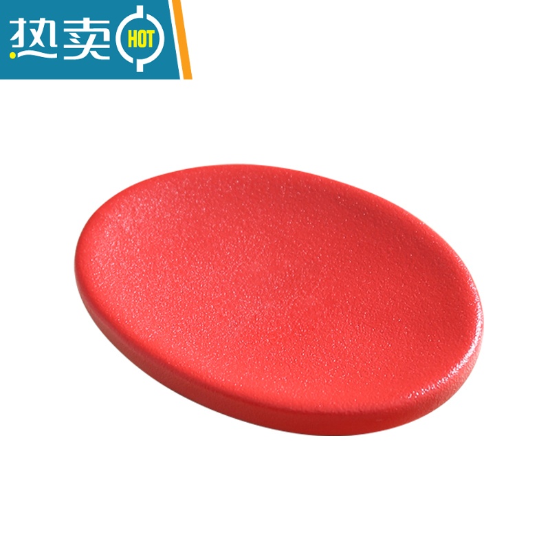 敬平结婚肥皂盒红色定制婚庆用品创意陶瓷肥皂碟卫浴用品陪嫁礼物皂盒 红色一对肥皂碟(M老鼠)+礼盒高清大图