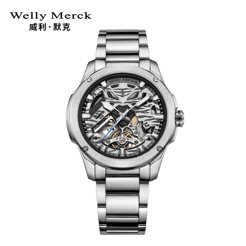 welly merck威利默克手表男新款自动机械表品牌正品防水时尚男表四神系列镂空腕表WM075M 白虎