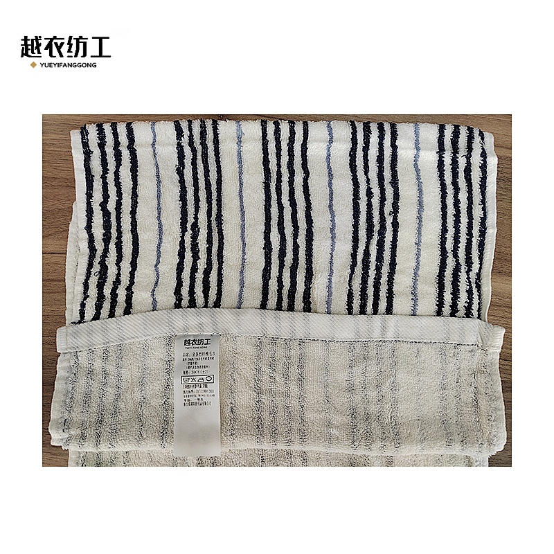越衣纺工 竖条竹纤维毛巾 34*74(±2)条高清大图