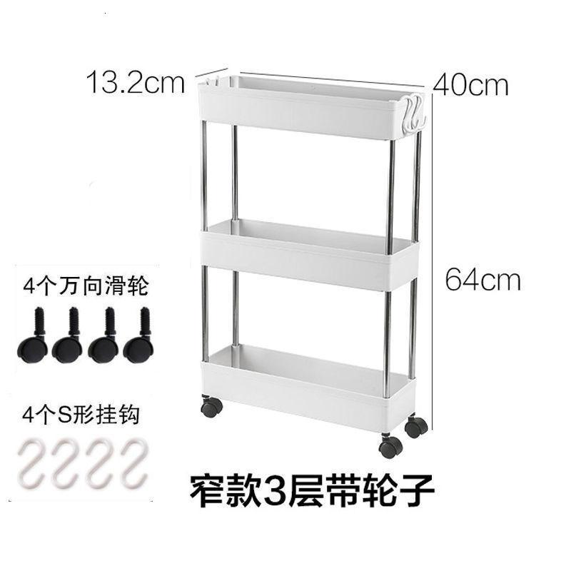 塑料置物架大全,塑料置物架层架,厨房塑料置物架大全_大山谷图库